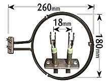 AEG  FAN OVEN ELEMENT  ELE2044